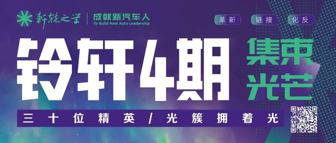 电动汽车新科技_电动汽车背后的大佬_最新电动汽车技术的背后有哪些挑战?