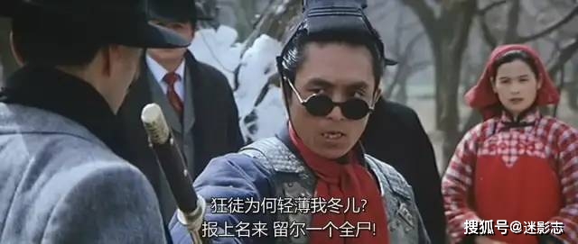 张艺谋捧红巩俐_想知道张艺谋和巩俐的事_巩俐与张艺谋:合作与艺术的火花