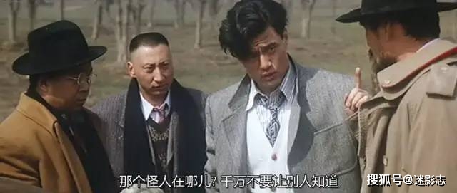 张艺谋捧红巩俐_巩俐与张艺谋:合作与艺术的火花_想知道张艺谋和巩俐的事