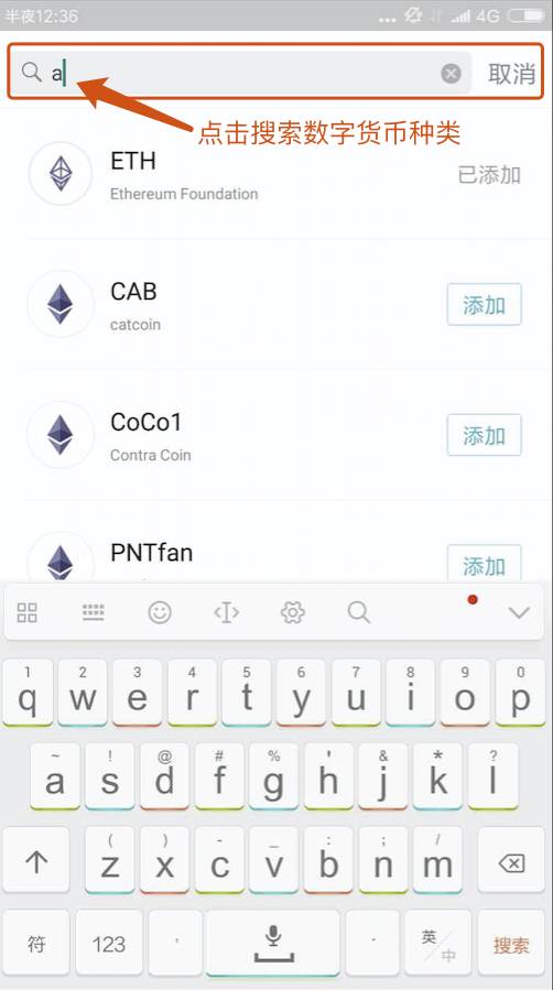 比特派钱包体系_用户指南:比特派钱包最新版本的设置教程_2021比特派钱包使用视频