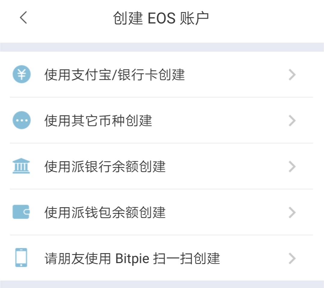 比特派钱包是冷钱包吗_比特派钱包和比太钱包_通过bitpie比特派钱包官方下载后,如何确保你的数字资产在安全可靠的环境中保存?