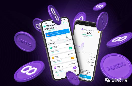 什么是金融去杠杆化_如何通过Bitpie钱包参与去中心化金融(DeFi)项目_项目去化率