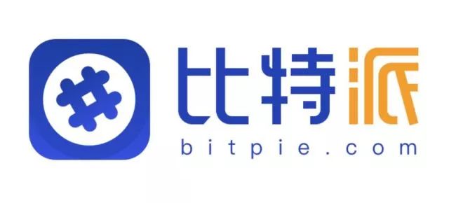比特派与泰肯星球达成战略合作 共建EOS游戏生态社区