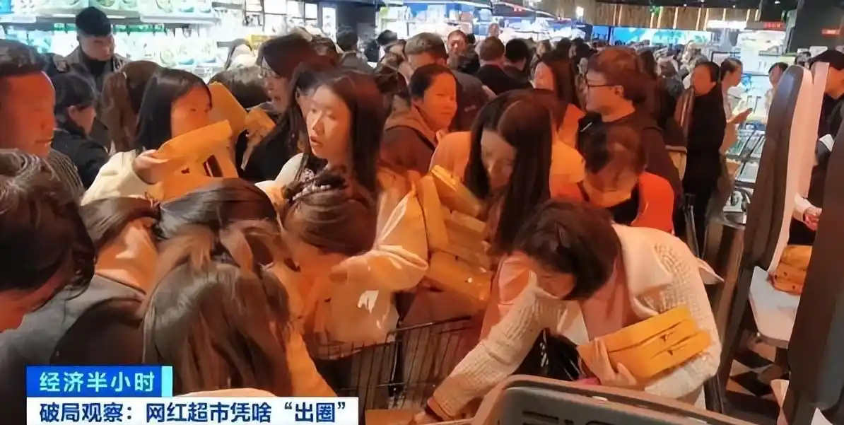 胖东来超市生鲜管理_高标准检测,胖东来确保优质生鲜_胖东来超市每天生鲜的日流程