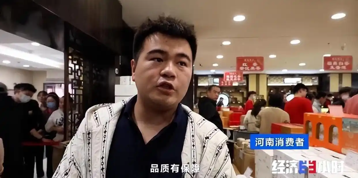 胖东来超市生鲜管理_胖东来超市每天生鲜的日流程_高标准检测,胖东来确保优质生鲜