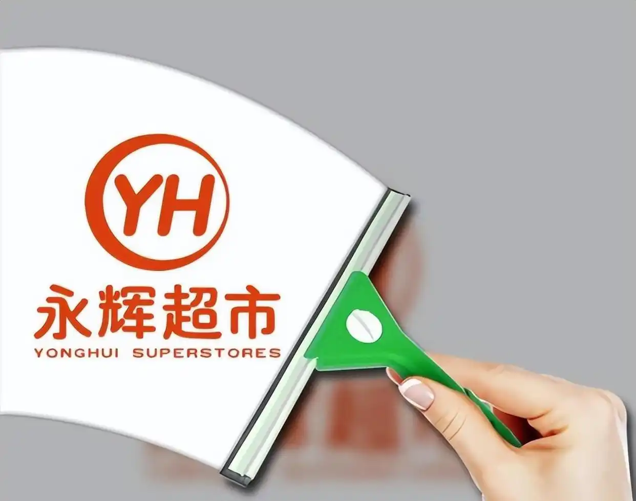 胖东来超市每天生鲜的日流程_高标准检测,胖东来确保优质生鲜_胖东来超市生鲜管理