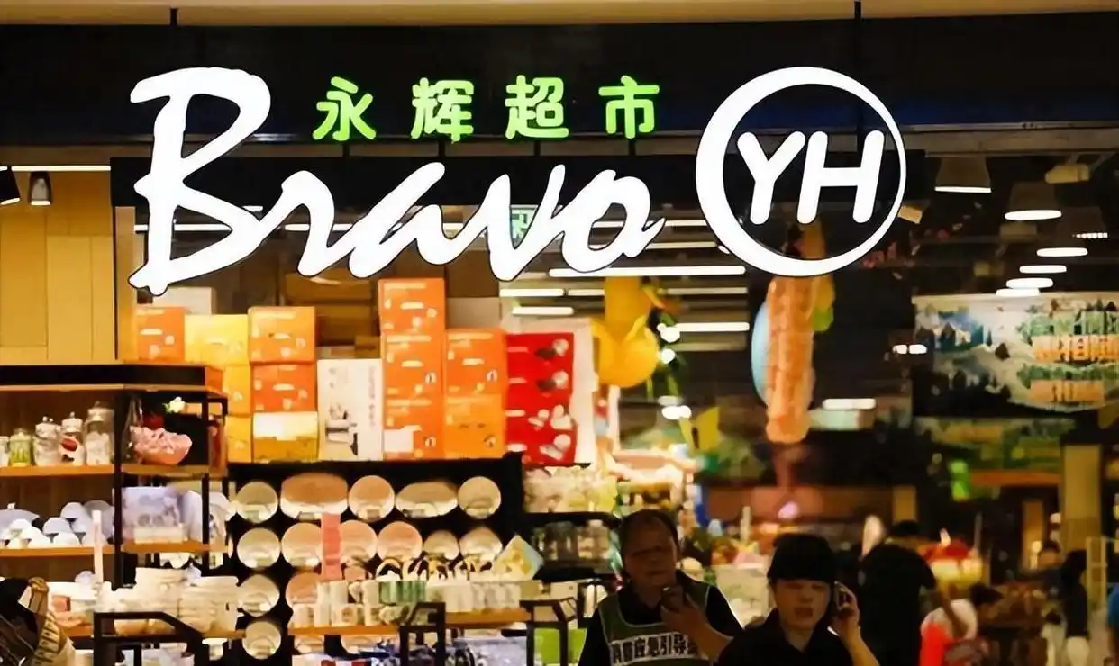 胖东来超市每天生鲜的日流程_高标准检测,胖东来确保优质生鲜_胖东来超市生鲜管理