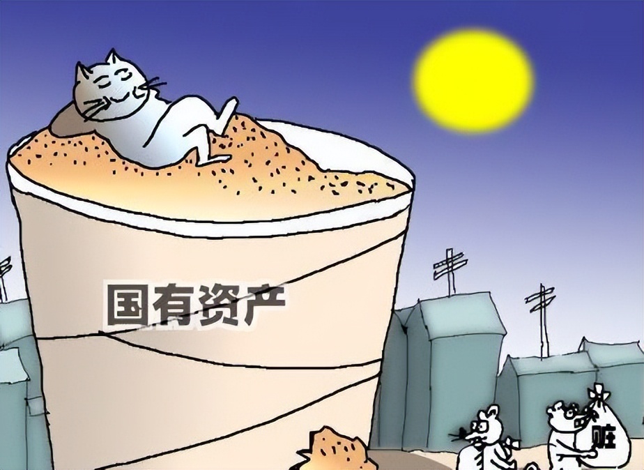 2. 合理的资产管理_合理资产配置的好处_资产管理合理化建议