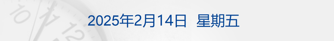 面对马斯克收购的传闻,英特尔股价上涨近10%反映出哪些市场信号?_英特尔股价涨了多少倍_英特尔股价大涨