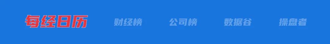 面对马斯克收购的传闻,英特尔股价上涨近10%反映出哪些市场信号?_英特尔股价大涨_英特尔股价涨了多少倍