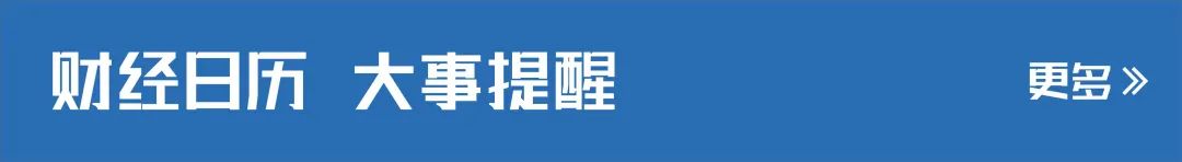 英特尔股价大涨利好a股_面对马斯克收购的传闻,英特尔股价上涨近10%反映出哪些市场信号?_英特尔股价涨了多少倍