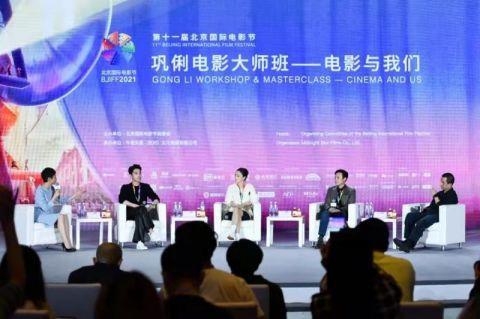 巩俐大师班分享电影心得：从红高粱到夺冠，三十年电影生涯的感悟与成长