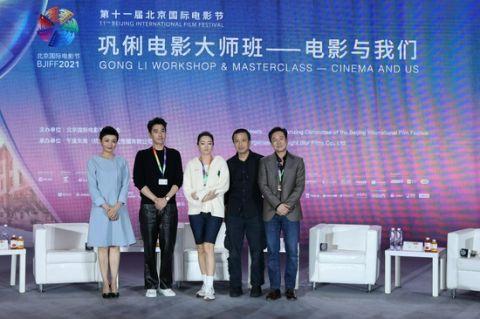 张艺谋巩俐重逢_巩俐与张艺谋：合作与艺术的火花_张艺谋和巩俐获奖电影