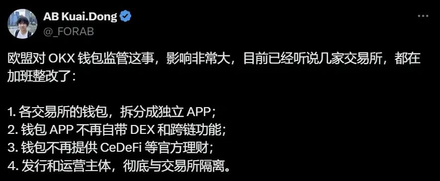 金融流动性名词解释_USDT与流动性：解决传统金融痛点_流动性金融工具