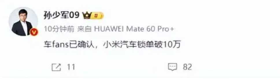 小米手机与其他品牌的性价比对比_小米性价对比品牌手机_小米手机对比评测