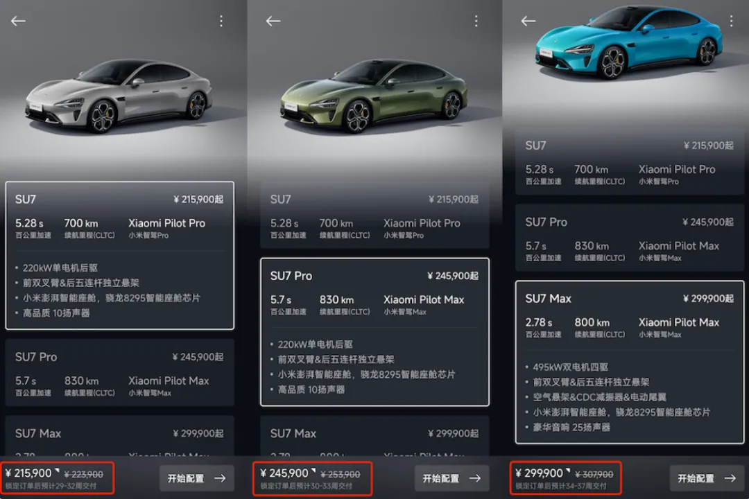 小米手机与其他品牌的性价比对比_小米手机对比评测_小米性价对比品牌手机