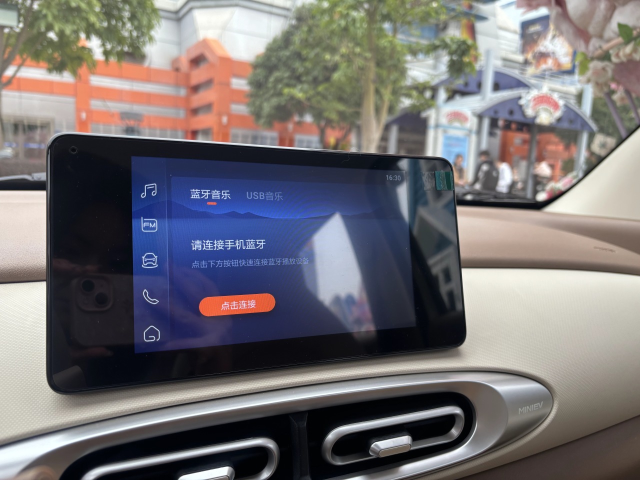 海鸥比亚迪_海鸥电动车质量怎么样_享受电动出行,比亚迪海鸥如何做到?