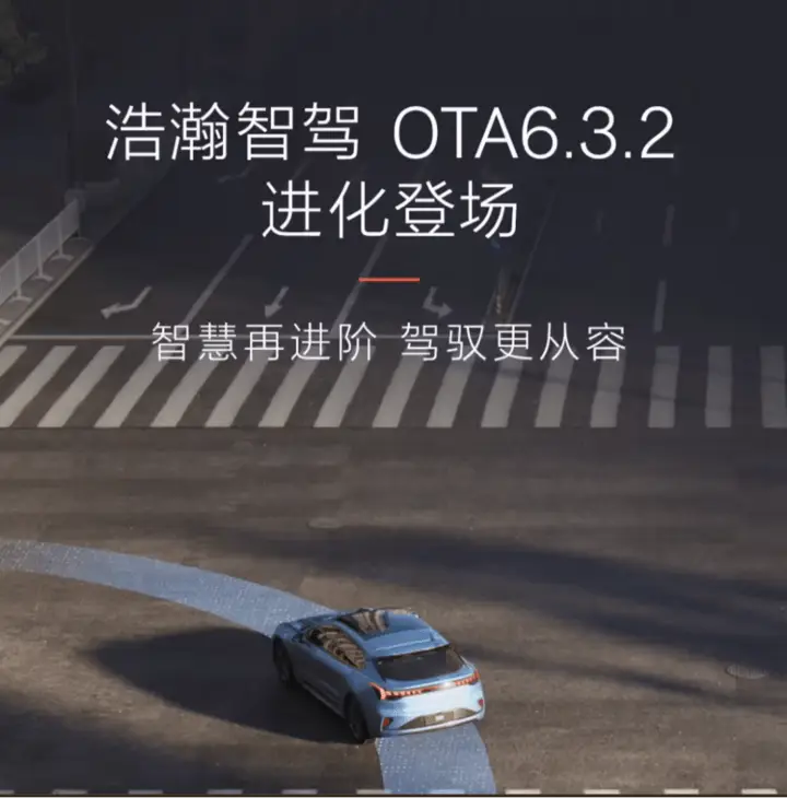 海鸥比亚迪_享受电动出行,比亚迪海鸥如何做到?_比亚迪鲨鱼海鸥
