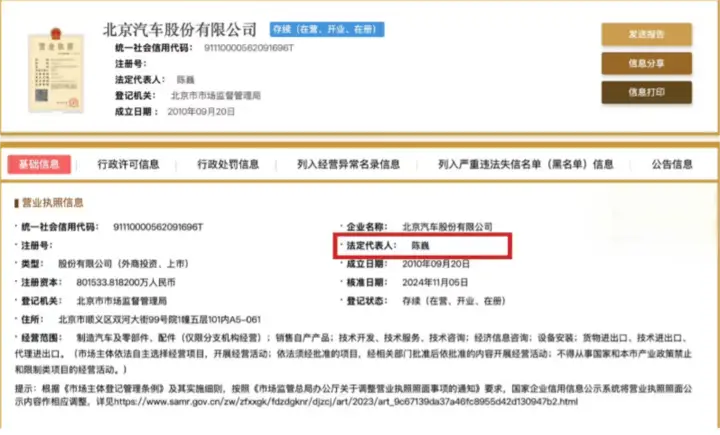 比亚迪鲨鱼海鸥_享受电动出行,比亚迪海鸥如何做到?_海鸥比亚迪