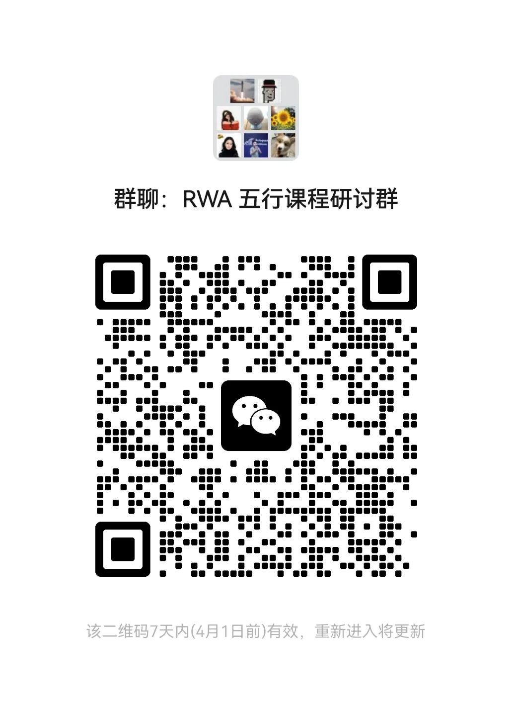 规合税务加密者货币风险大吗_加密货币税收的相关问题_分析加密货币的税务合规问题：投资者该如何确保合规性与降低风险