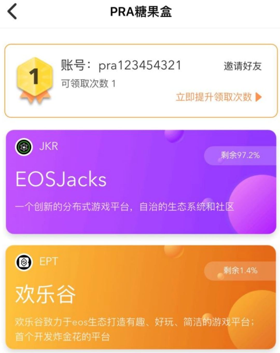 钱包管理app_钱包管理在哪里_如何通过Bitpie钱包进行资产的全面管理?