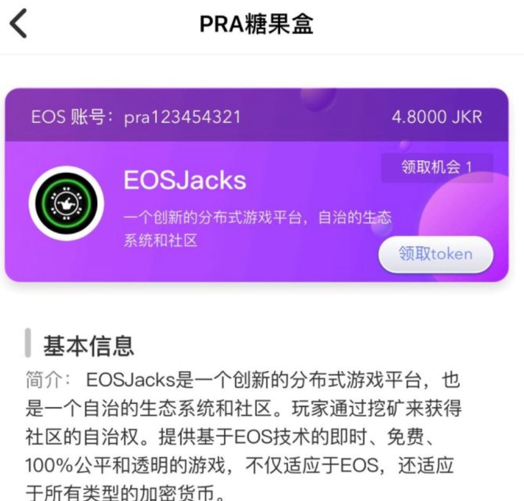 钱包管理在哪里_如何通过Bitpie钱包进行资产的全面管理?_钱包管理app
