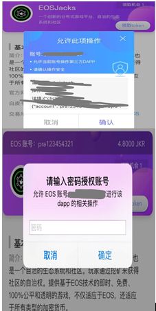 如何通过Bitpie钱包进行资产的全面管理?_钱包管理app_钱包管理在哪里