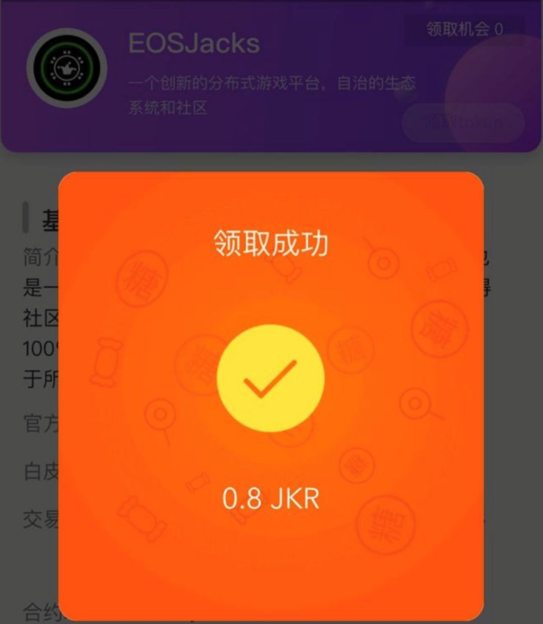 钱包管理app_如何通过Bitpie钱包进行资产的全面管理?_钱包管理在哪里
