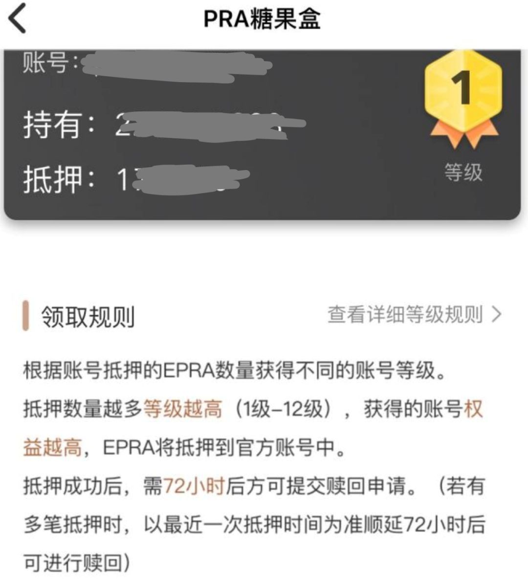 钱包管理在哪里_如何通过Bitpie钱包进行资产的全面管理?_钱包管理app