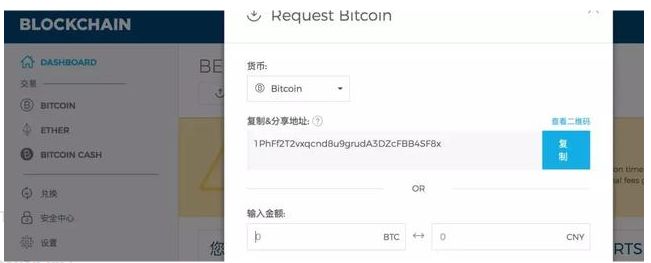 从官方下载到资产管理:全面了解比特派钱包app的操作_比特派钱包trx_比特派钱包派银行
