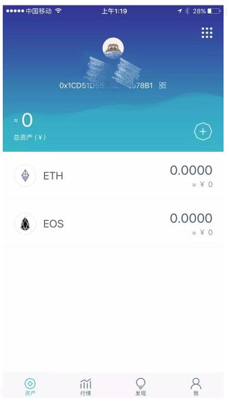 比特派钱包trx_从官方下载到资产管理:全面了解比特派钱包app的操作_比特派钱包派银行