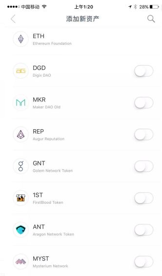 从官方下载到资产管理:全面了解比特派钱包app的操作_比特派钱包派银行_比特派钱包trx