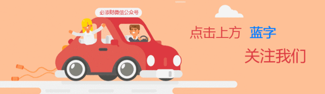 大妈进军币圈引热议，韭菜急需好钱包，添财哥测评数字货币钱包