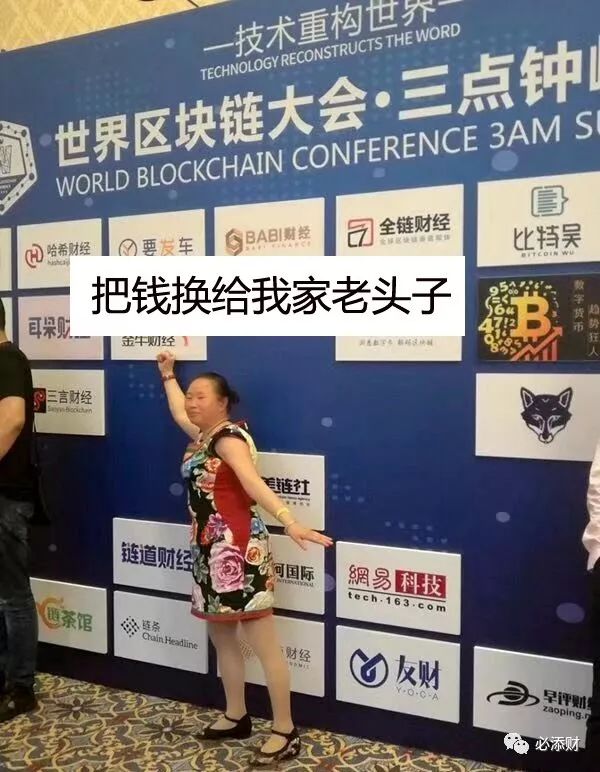 从官方下载到资产管理：全面了解比特派钱包app的操作_bitpie比特派钱包_比特派钱包派银行