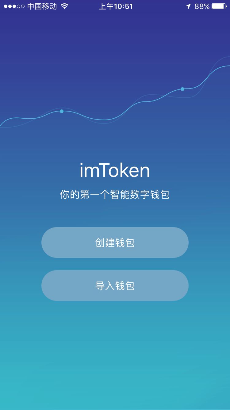 比特派钱包派银行_bitpie比特派钱包_从官方下载到资产管理：全面了解比特派钱包app的操作