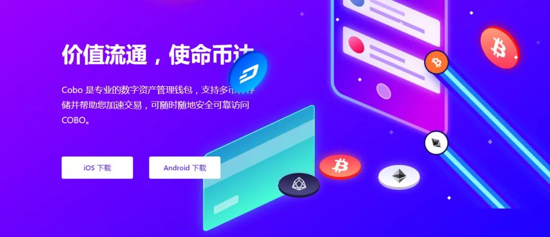 2021比特派钱包使用视频_从官方下载到资产管理:全面了解比特派钱包app的操作_比特派钱包体系