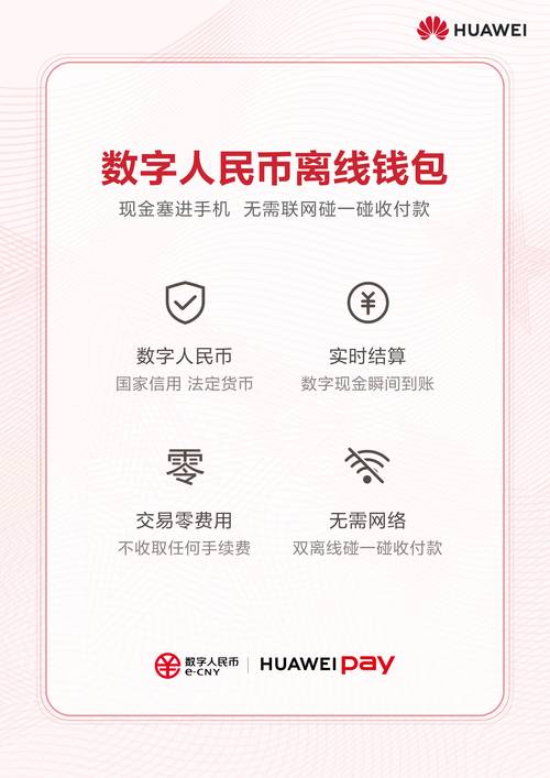 钱包app官网下载安装_安装imtoken钱包后,如何访问官网网址?_钱包官方下载