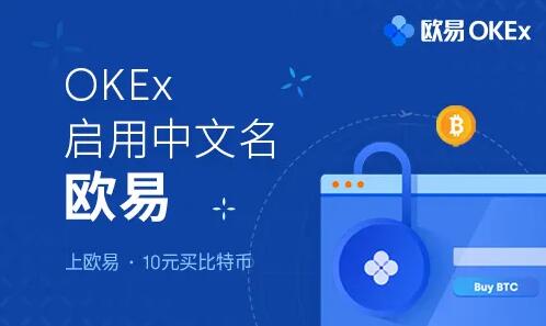 火币交易所App的实时行情监测 | 下载后如何把握市场脉动?_火币交易所App的实时行情监测 | 下载后如何把握市场脉动?_火币交易所App的实时行情监测 | 下载后如何把握市场脉动?