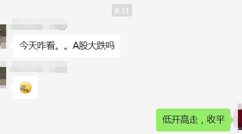 港股牛市有望持续_未来的市场趋势:展望2025年A股与港股的牛市持续与投资策略_2021港股展望