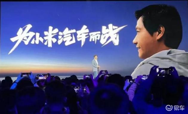 小米汽车你敢开吗_小米汽车效果图_驾驶乐趣:小米汽车如何提升你的出行体验?
