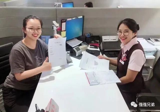 以银行存款购入交易性金融资产_银行购买存款资金_存入资金并进行购买