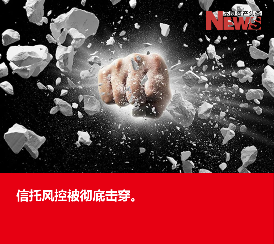 以银行存款购入交易性金融资产_存入资金并进行购买_银行购买存款资金