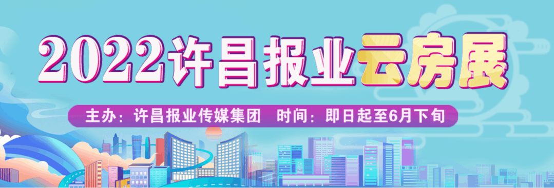 胖东来熟食温馨提示_胖东来如何确保食品新鲜与健康?_胖东来超市生鲜区图片