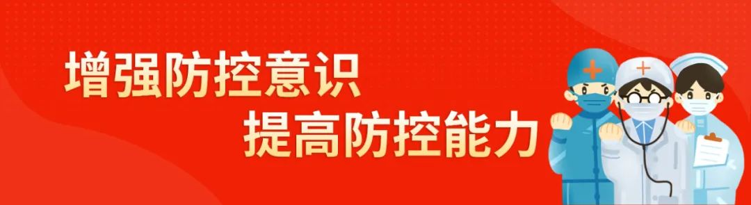 胖东来熟食温馨提示_胖东来如何确保食品新鲜与健康?_胖东来超市生鲜区图片