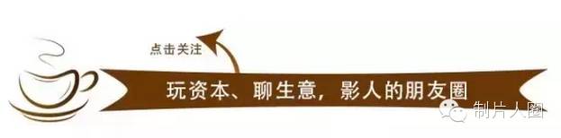 马化腾提出促进数字内容产业发展的4点建议，助力十三五规划