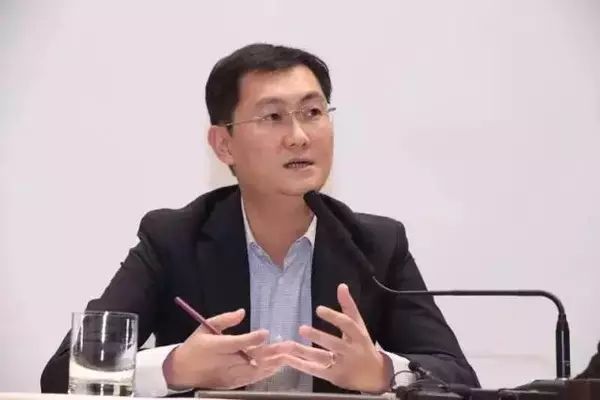 马化腾关注共享经济与移动互联网生态安全体系的发展与挑战