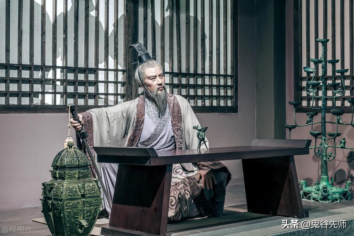 鬼谷子与历史中重要的决策_鬼谷子决篇更深的理解_鬼谷子决策术