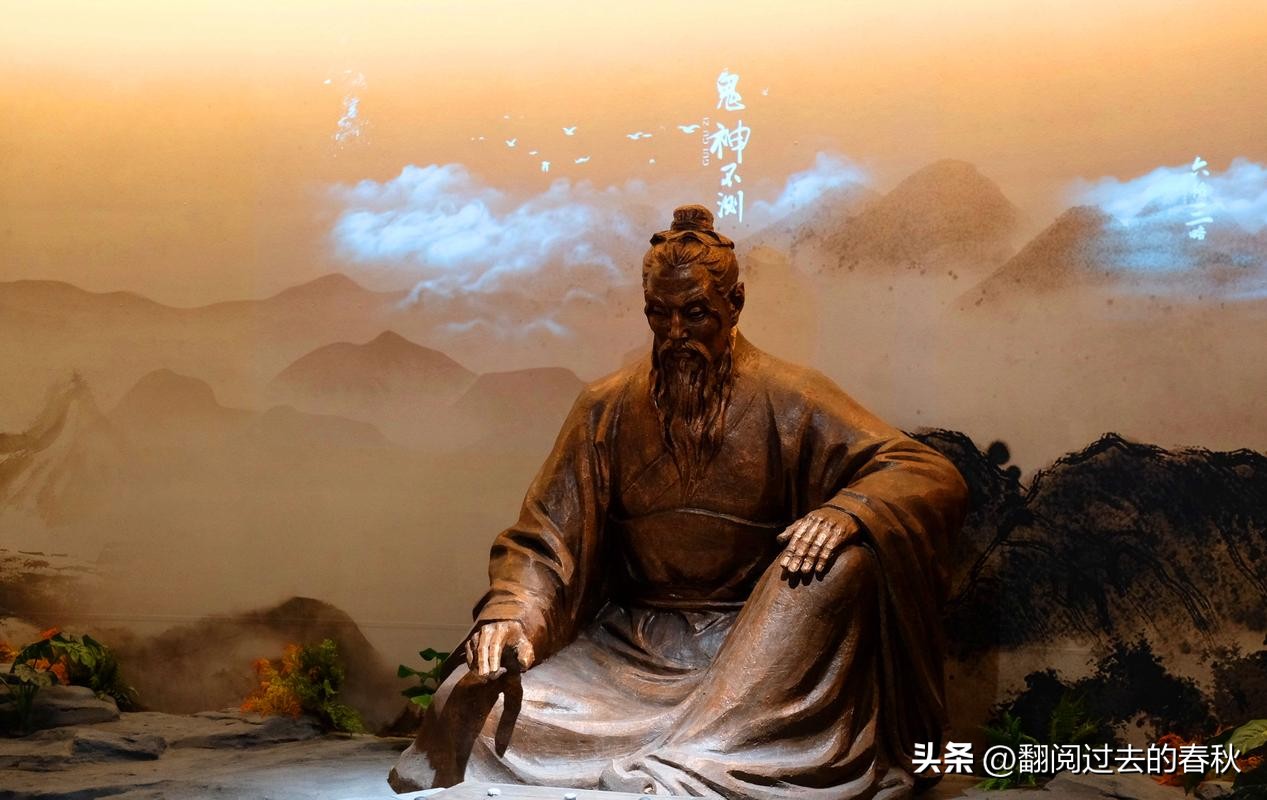 鬼谷子决策术_鬼谷子决篇是什么意思_鬼谷子与历史中重要的决策