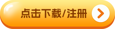 比特钱包_bitpie比特派钱包_下载比特派钱包APP最新版本后的常见问题