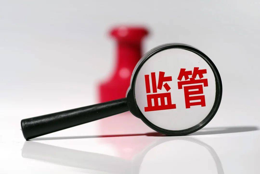 2020金融科技发展跌宕起伏，2021产业何去何从及强监管猜想
